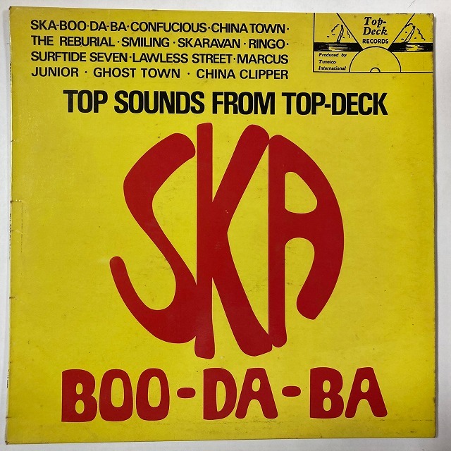 REGGAE】-中古レコード- 幻のSKATALITESの最高傑作LP「SKA BOO-DA-BA 