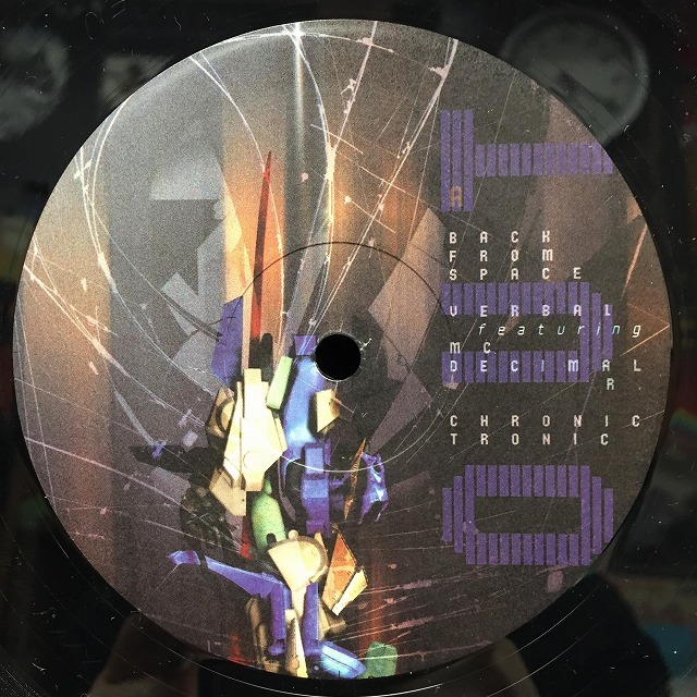 ビンテージ] WARP Records ワープレコード プラッド Plaid Dial P T