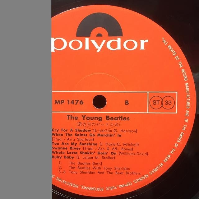 中古】4/10(月) ≪THE BEATLES≫ 5F ～本日はザ・ビートルズにアップル