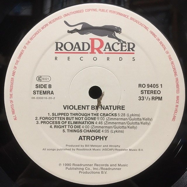Extreme レコード1st Extreme – Extreme – Vinyl (LP, Album), 1989 [r12308569