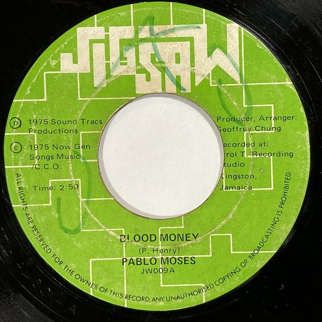 REGGAE】-中古7インチ- ルーツ・レゲエ中心に中古7インチが101枚入荷 