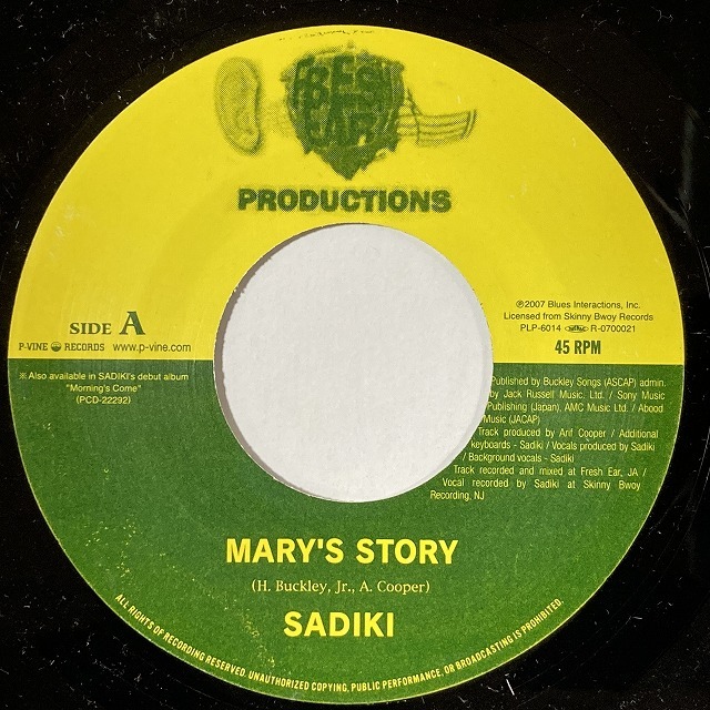 REGGAE】-中古7インチ- ルーツ・レゲエ中心に中古7インチが193枚 REGGAE】-中古7インチ- ルーツ・レゲエ中心に中古7インチが193枚