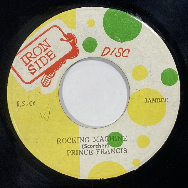 REGGAE] -中古7インチ- SKA/ROCKSTEADY/STUDIO ONEのヴィンテージ7 