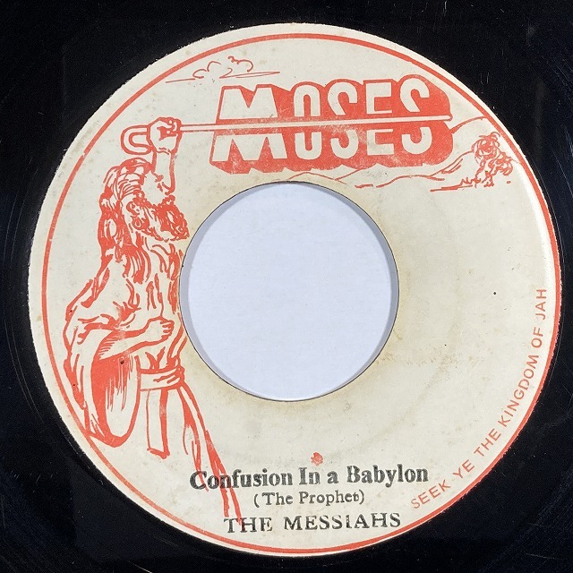 REGGAE] -中古7インチ- 激レア・ルーツ・レゲエ中心に中古7
