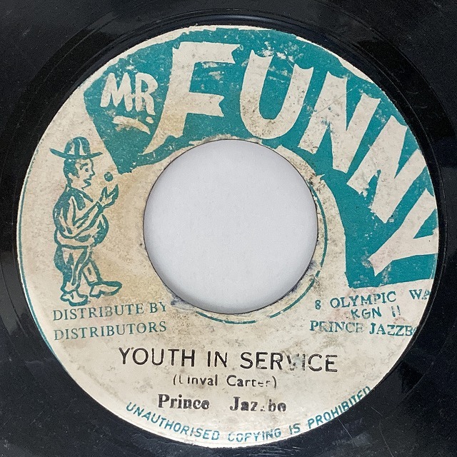安いそれに目立つ REGGAE】-中古7インチ- ルーツ・レゲエ中心に中古7インチが154枚 邦楽