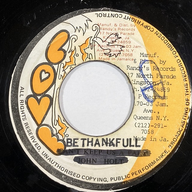 REGGAE] -中古7インチ- 激レア・ルーツ・レゲエ中心に中古7