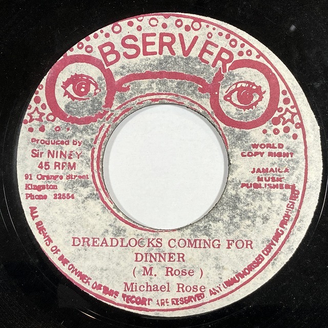 REGGAE] -中古7インチ- 激レア・ルーツ・レゲエ中心に中古7インチが95