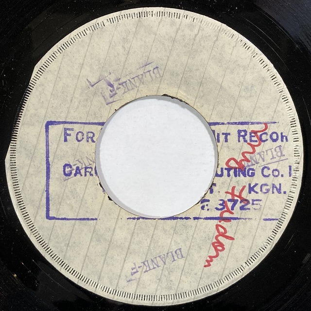 REGGAE] -中古7インチ- SKA/ROCKSTEADY/STUDIO ONEのヴィンテージ7 