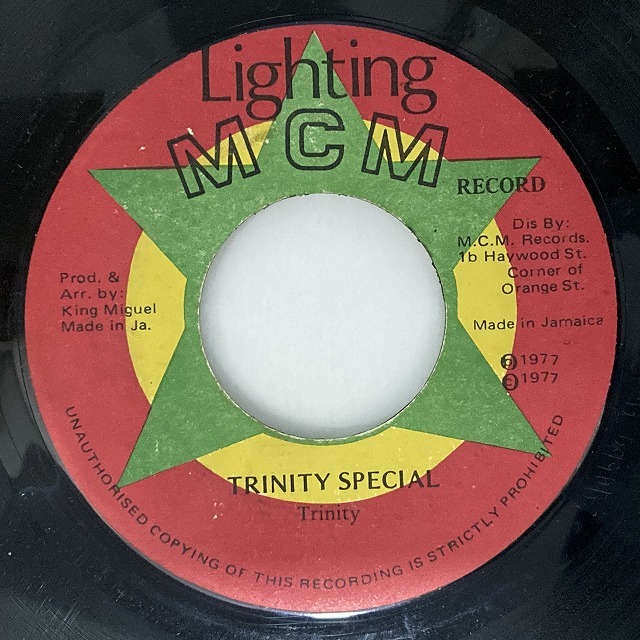 導楽 / Still In Loveジャパレゲ あばれ馬 Records 導楽 Still In Love