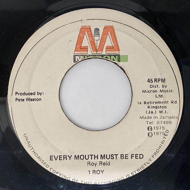 超歓迎】 Of Youth - Man Reggae Roots 7インチ レコード 洋楽