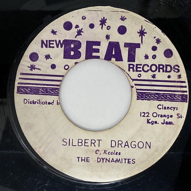 REGGAE】-中古7インチ- ルーツ・レゲエ中心に中古7インチが154枚入荷しました。ディー・ジェイ中心です。 :  ディスクユニオン新宿ラテン・ブラジル館