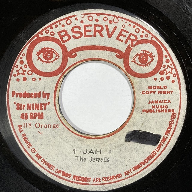 REGGAE】ーレア盤7インチ、12インチ・ストックリスト- 5,000円以上の