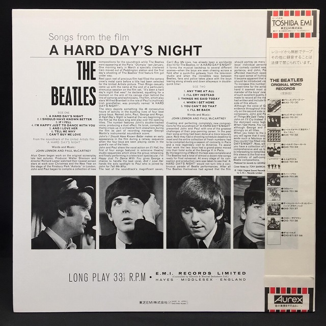 中古】3/12(日) ≪THE BEATLES≫ 国内盤80's MONO帯付きがまとめて入荷