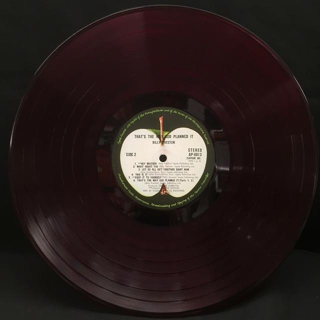 【本日限定★12,000円→9,999円】ザ・ビートルズ　レコード　５点セット 20U0885893429_5.jpg
