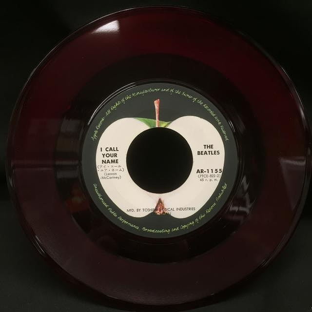 中古】4/10(月) ≪THE BEATLES≫ 5F ～本日はザ・ビートルズにアップル関連アーティストの国内盤LP & 7インチシングルを出品いたしました！～  : ディスクユニオン新宿ロックレコードストア