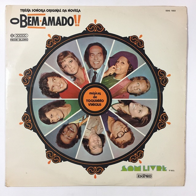 BRAZIL】-中古レコード- ブラジルLP 100枚超入荷いたしました。通販