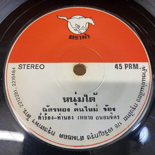 20U0886222152_1.jpg