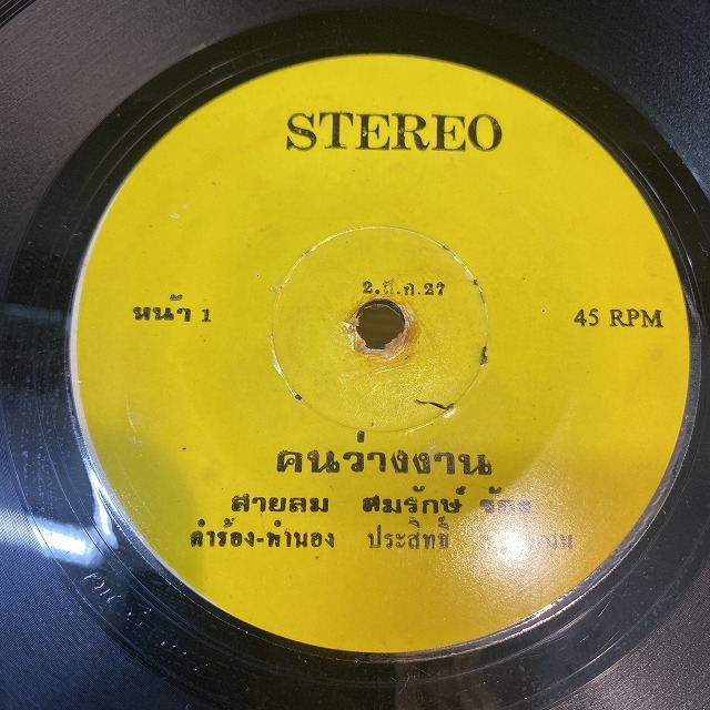 20U0886222156.jpg