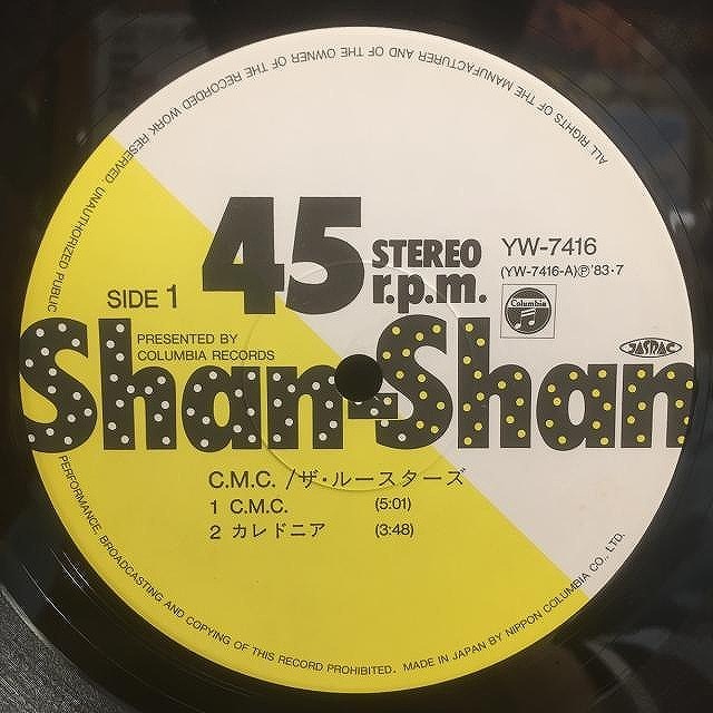 レコード　3種 中古】3/29(水)～これぞ80年代JAPANESE ROCK!!ルースターズやシナロケ