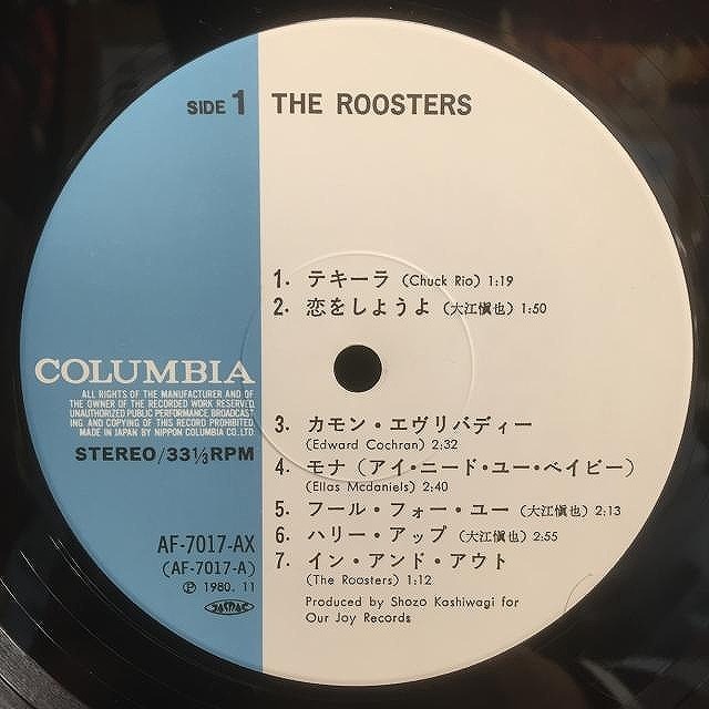 【中古】3/29(水)～これぞ80年代JAPANESE ROCK!!ルースターズや 