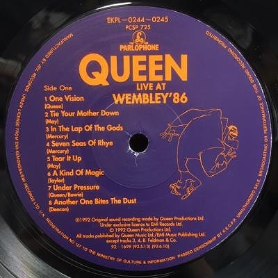 中古】5/29(月) ≪近年稀少アナログ盤≫ Queen, Van Morrison, Bob 