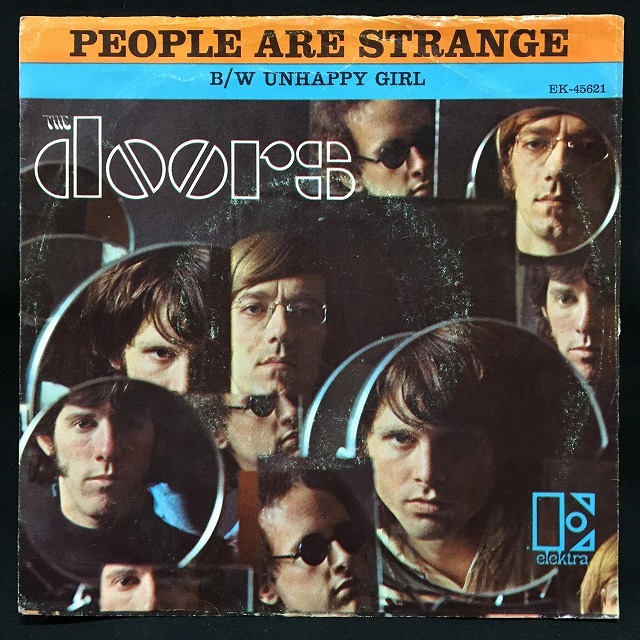中古】7/2(日) <<7inch SINGLE>> 5F ～45天国！ロック、ポップス