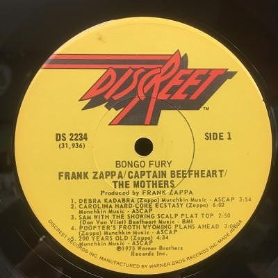中古】7/1(土) <<60's-70's ROCK / POPS>> 5F ~ZAPPAテンコ盛り 中古】7/1(土) <<60's-70's ROCK / POPS>> 5F ~ZAPPAテンコ盛り