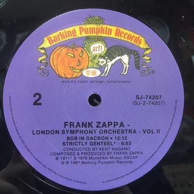 中古】7/1(土) <<60's-70's ROCK / POPS>> 5F ～ZAPPAテンコ盛り