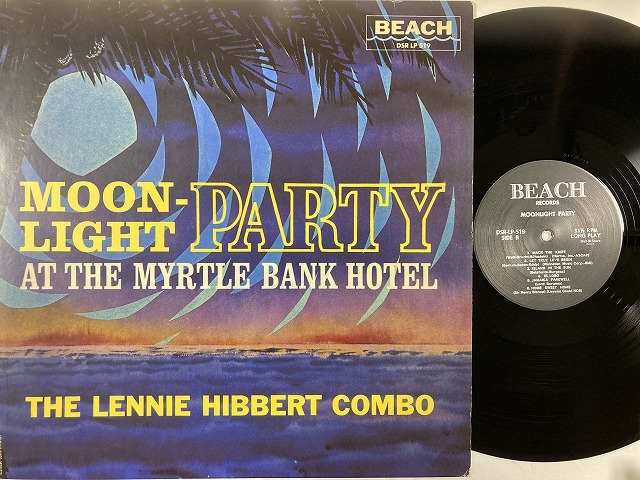 レゲエ REGGAE 7Inch EP 輸入盤シングル・レコード54枚セット