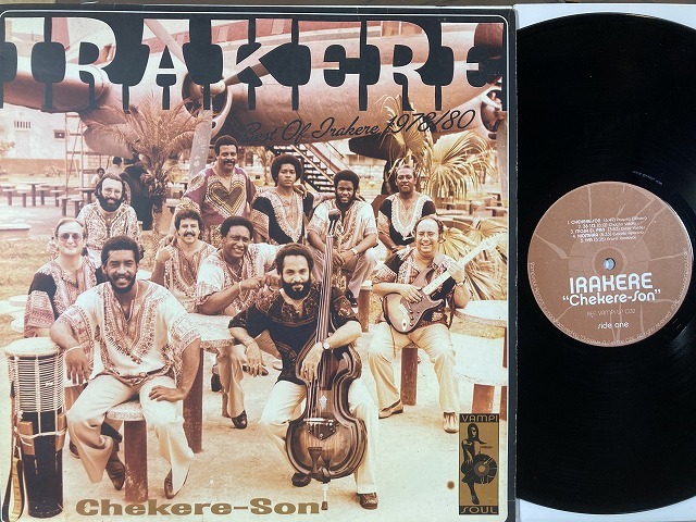 【洋楽レコード】 MOOD IN LATIN ムード・イン・ラテン No.1② LATIN/WORLD】-中古レコード- DJに人気のラテン、ワールドの中古