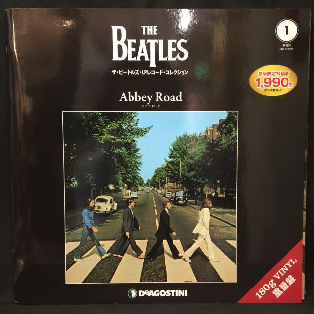 レコード ビートルズ Beatles