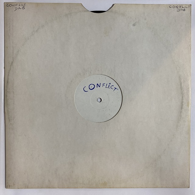 2023年末中古セール】-全出品リストまとめ・オンラインショップ通販