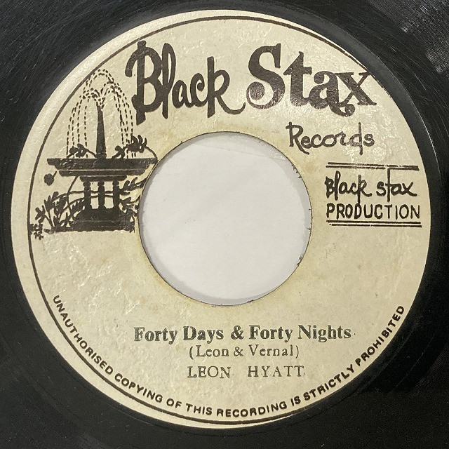 デッドストック「ラフガイド・トゥ・レゲエ」 Keith & Tex - Stop That Train(7