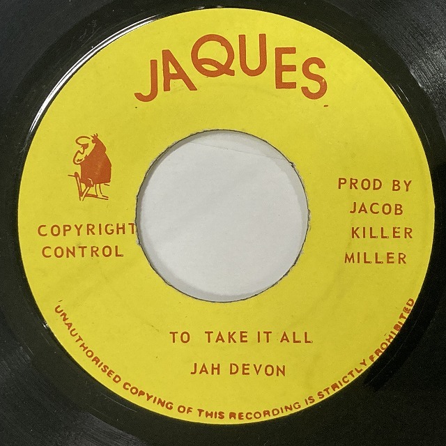 REGGAE】-中古7インチ-新着レゲエ・ヴィンテージ7インチを80枚程