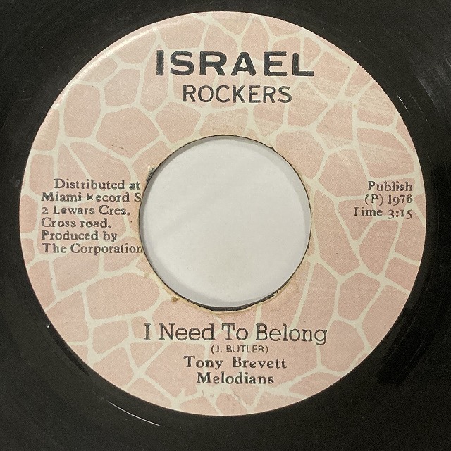 REGGAE】-中古7インチ-新着レゲエ・ヴィンテージ7インチを90枚程