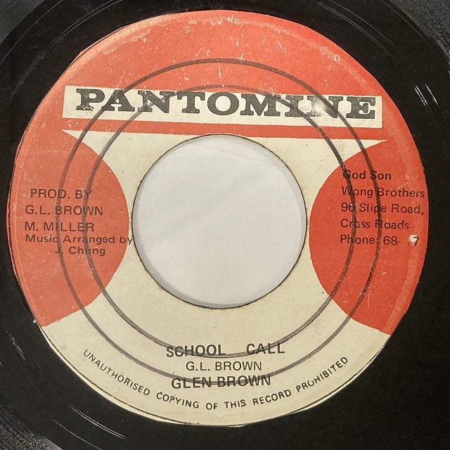 REGGAE】-中古7インチ-新着レゲエ・ヴィンテージ7インチを90枚程