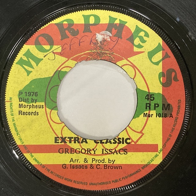 Gregory Isaacs ‎– Gregory Isaacs Sings Dennis Brown (Full