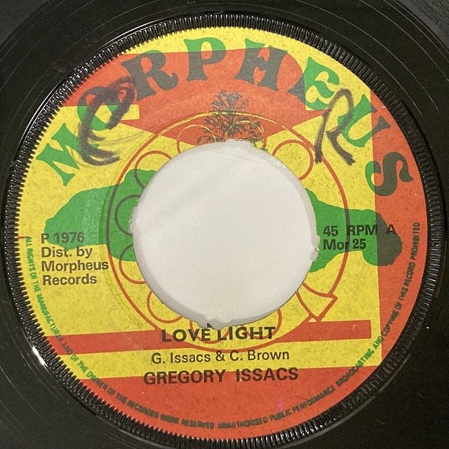 レゲエ reggae レコード 7インチ まとめ売り 大容量 ビックチューン レゲエ reggae レコード 7インチ まとめ売り 大容量 ビック