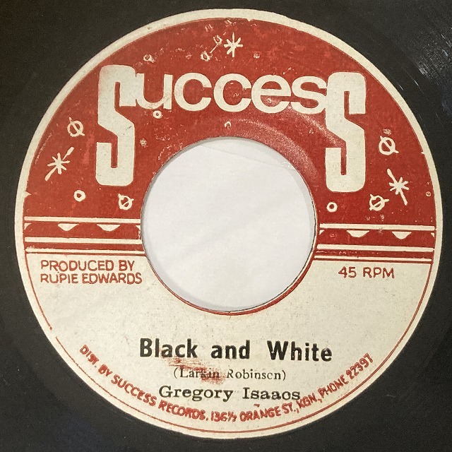 Dennis Brown ‎– Dennis Brown Sings Gregory Isaacs (Full