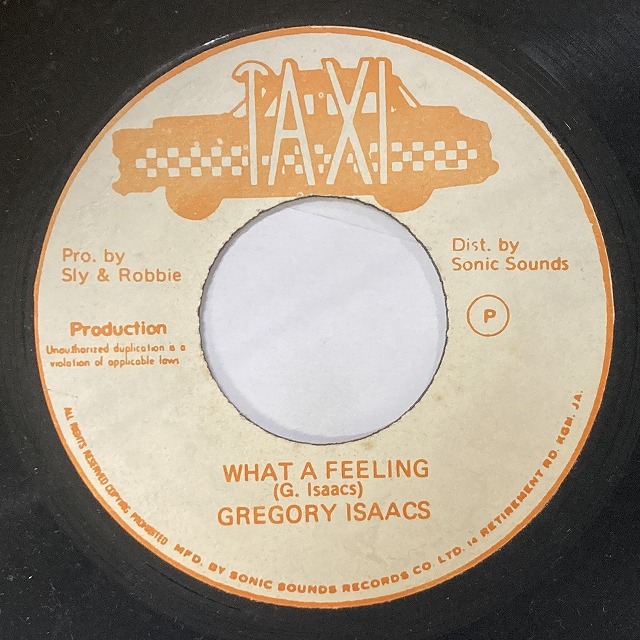 Dennis Brown ‎– Dennis Brown Sings Gregory Isaacs (Full