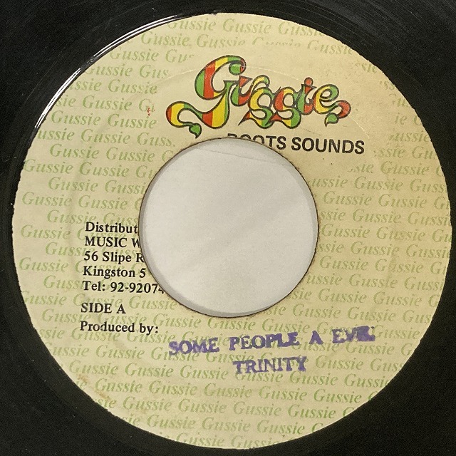 REGGAE】-中古7インチ-新着レゲエ・ヴィンテージ7インチを100枚程出品