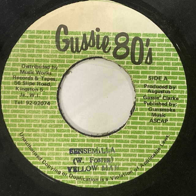 REGGAE】-中古7インチ-新着レゲエ・ヴィンテージ7インチを100枚