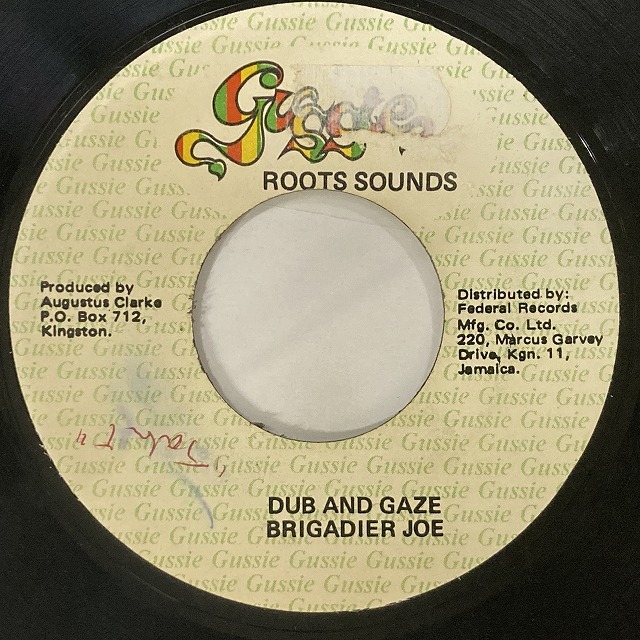 REGGAE】-中古7インチ-新着レゲエ・ヴィンテージ7インチを100枚程出品