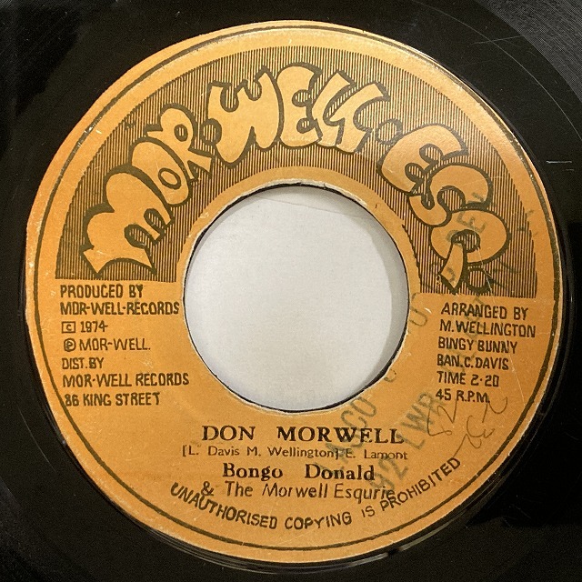 激レア！The Morwells/Africa is calling 激レア！The Morwells/Africa is calling 激レア！The Morwells/Africa