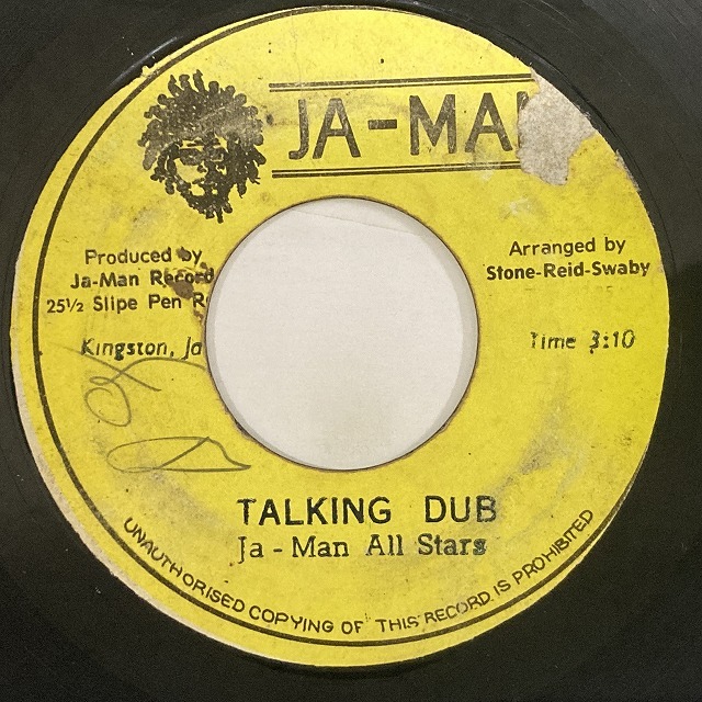 REGGAE】-中古7インチ-新着レゲエ・ヴィンテージ7インチを70枚程