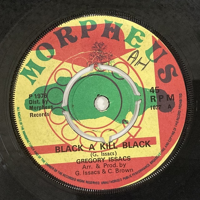 reggae 7インチ　レコード　６０枚セット 182423728.jpg?cmsp_timestamp=