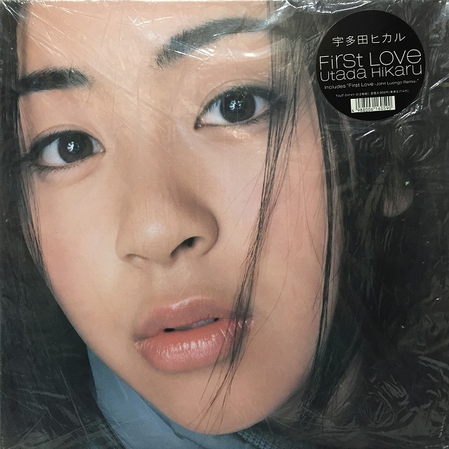 12/22(金)JAPANESE GROOVE 廃盤LP100点超出品！ : ディスクユニオン渋谷ジャズ/レアグルーヴ館