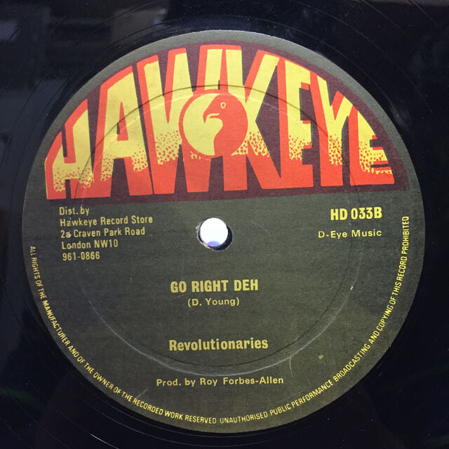 Various - Studio One Dub Fire Special(CD) - レゲエレコード