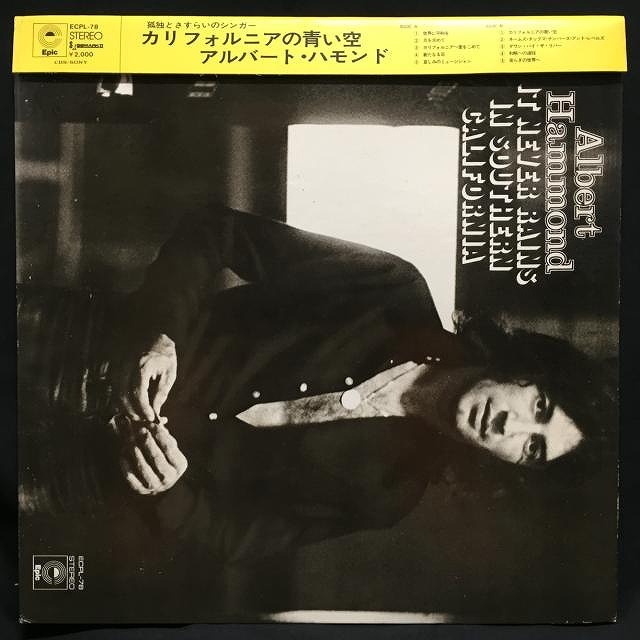 ☆価格入りアイテムリスト公開☆【廃盤】4/6(土)開催！「国内盤