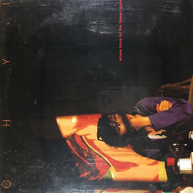 ASIA】-中古レコード- サンディ・ラムなどの香港POPS激レア中古